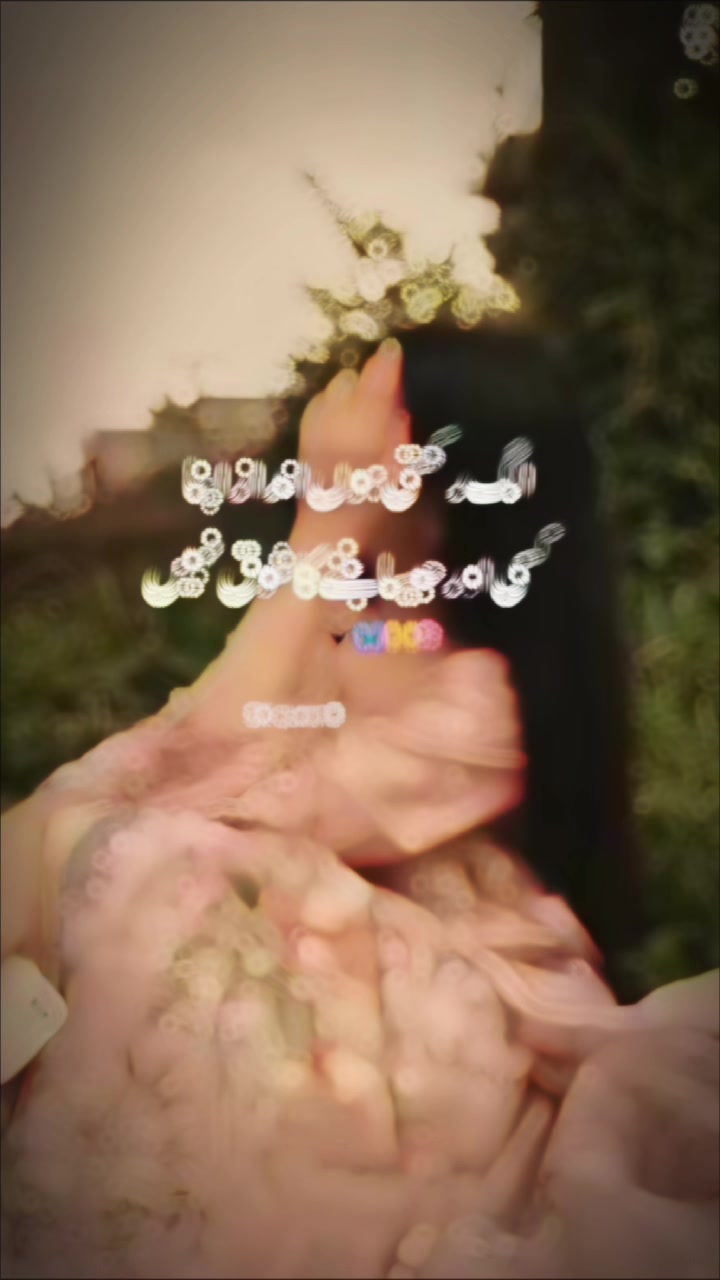 @it's sidra