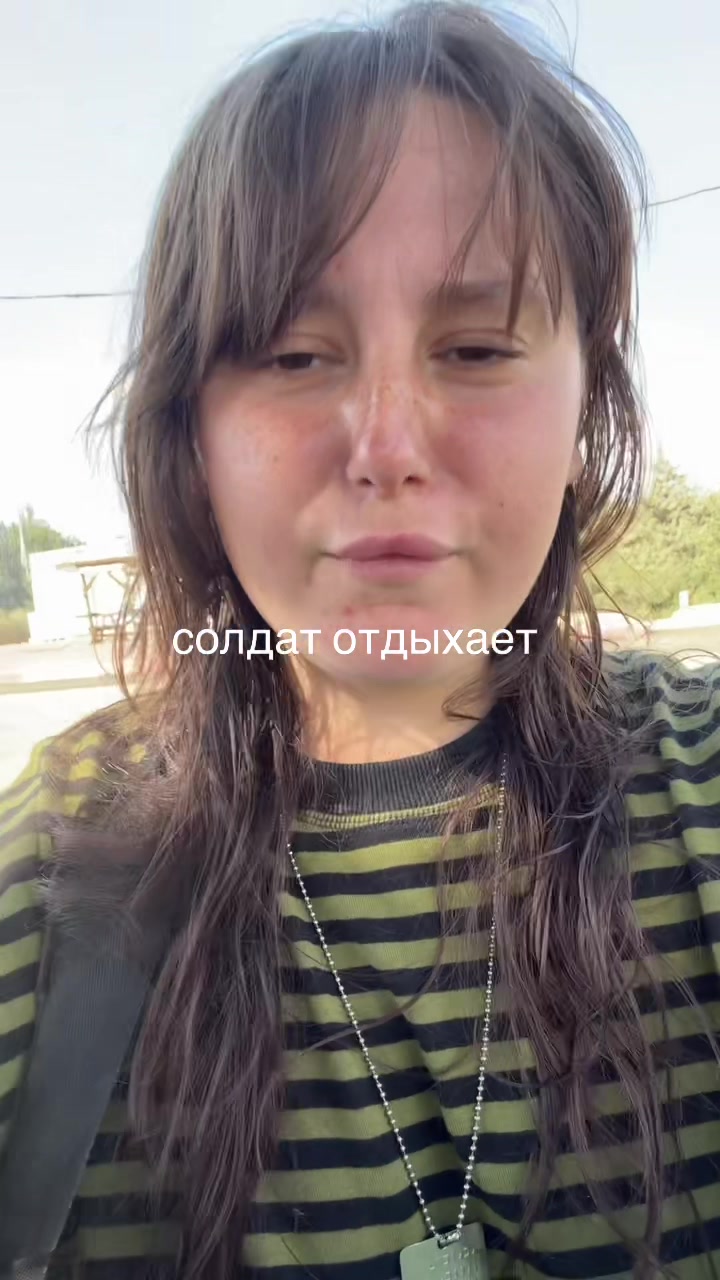 @лизазинаа