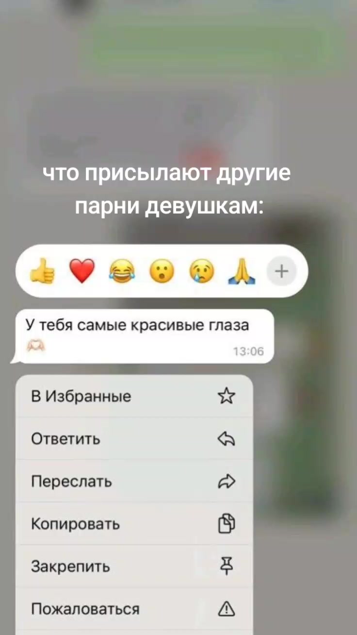 @A𝒍𝒊𝒏𝒂 🔥
