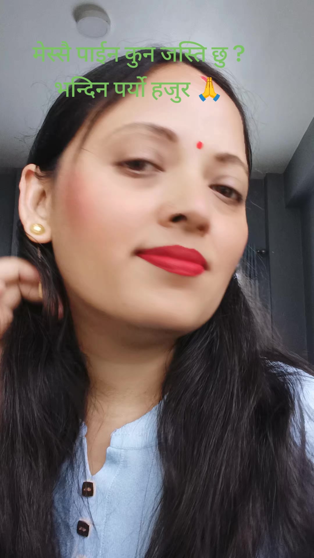 @Shanti luitel