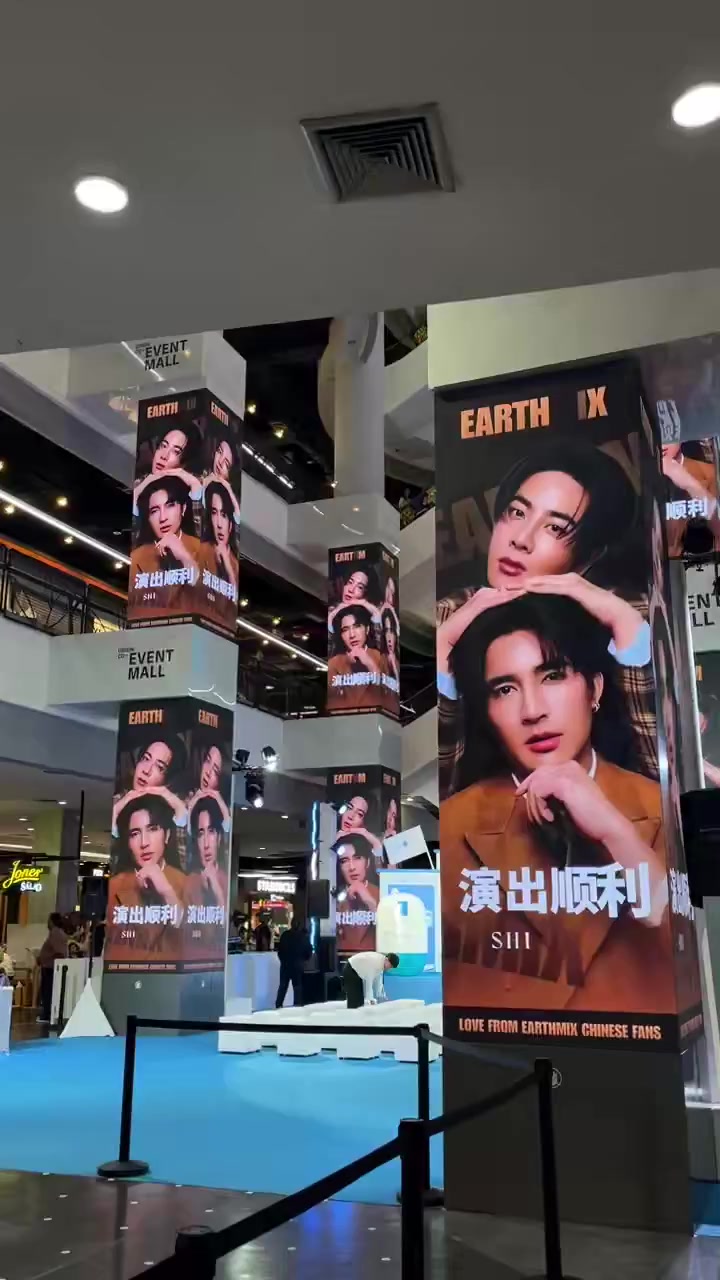 @💞@SHEE!!💞EARTHMIX FAN🌏🪐