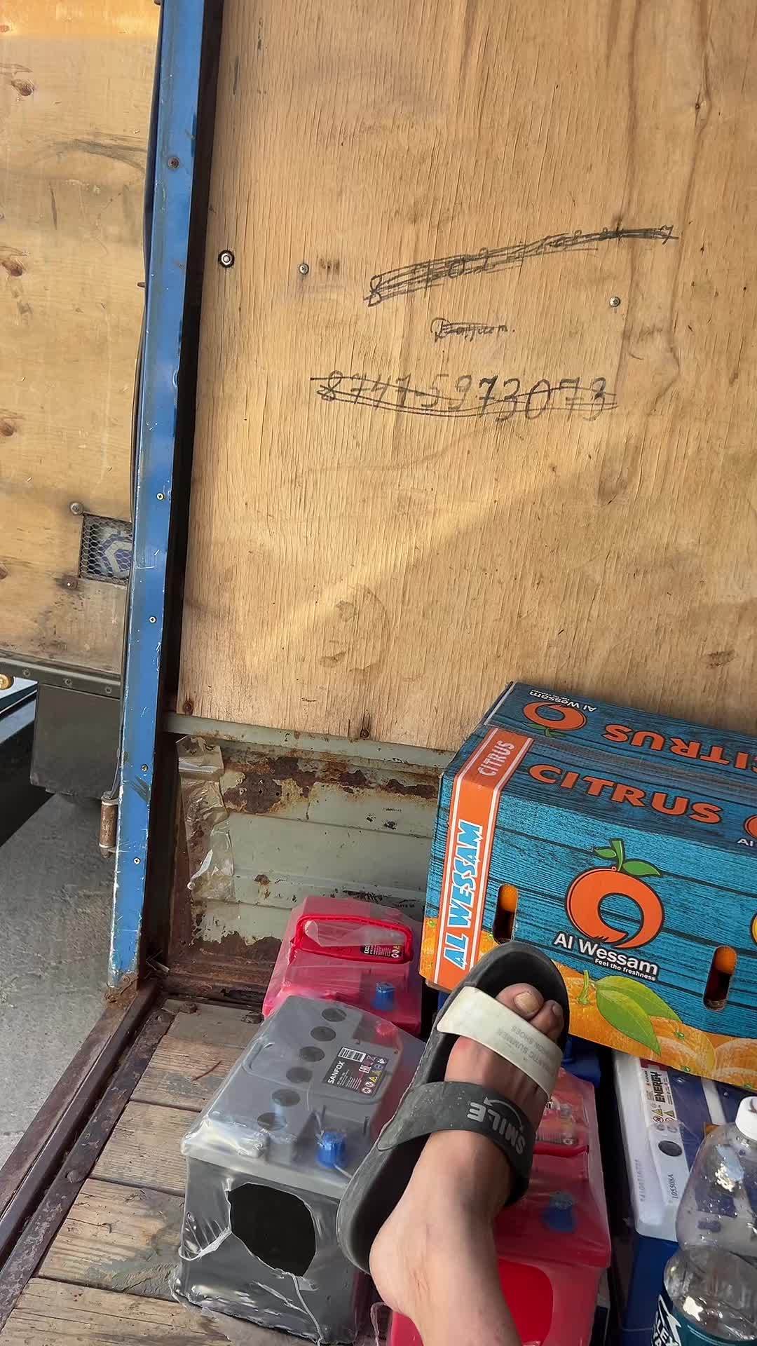@... Наурызбай