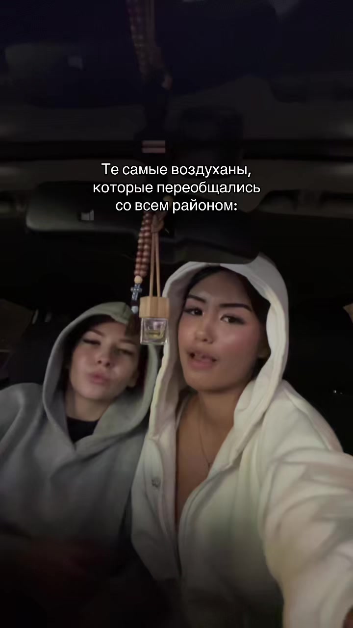 @Kris