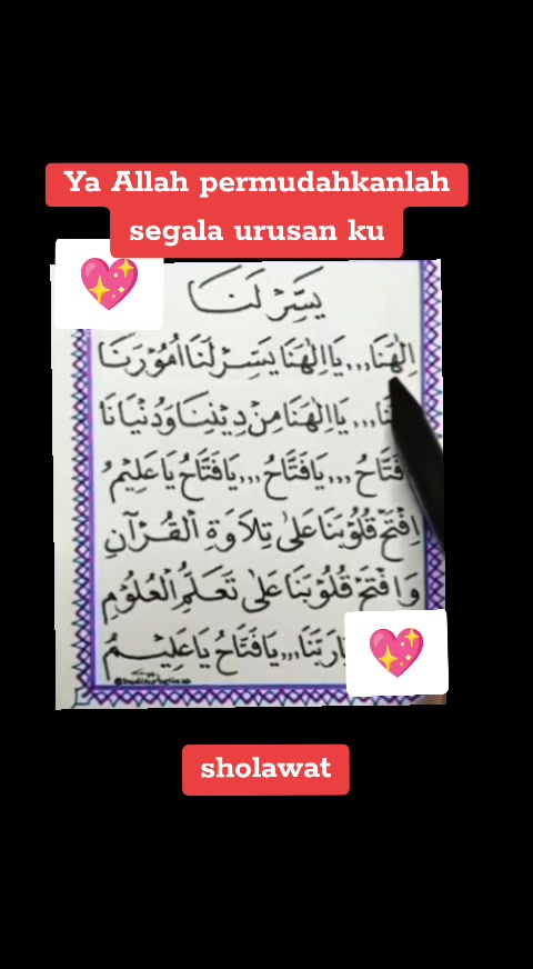 @hidayah