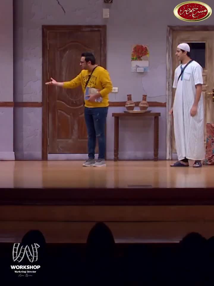 @كومديا 😂