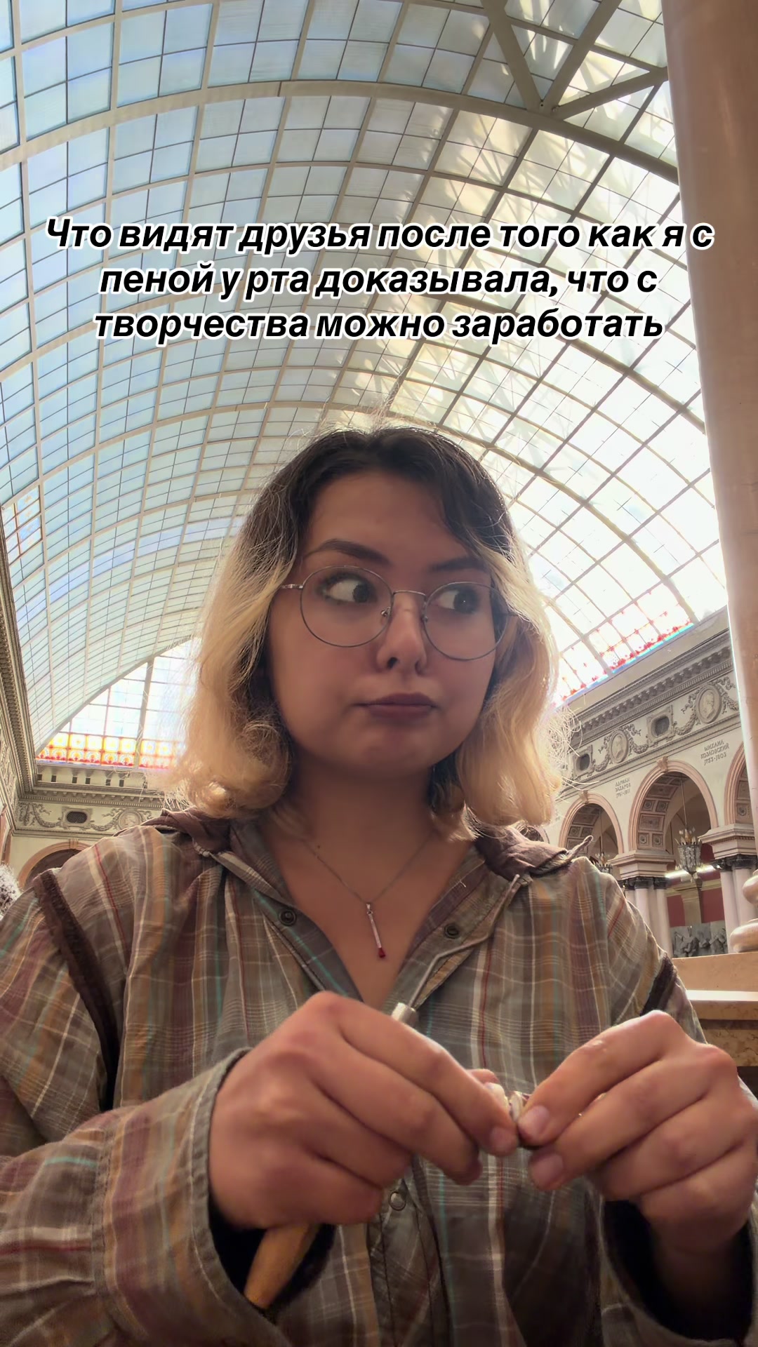 @тгк: AJPS