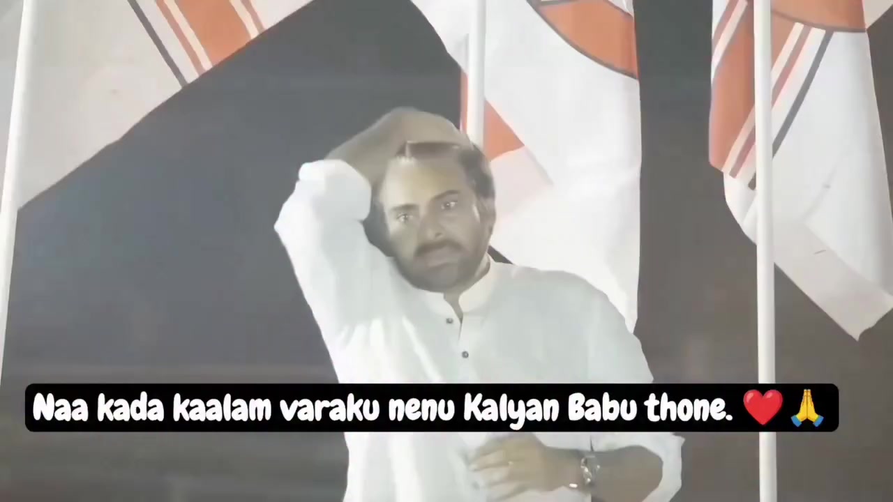 @కీర్తి pspk✊️🔯