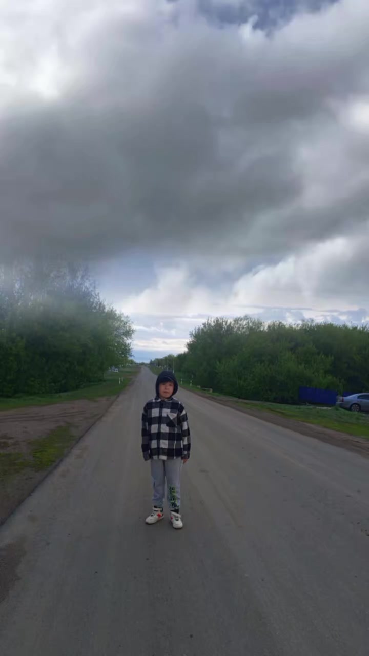 @Айна