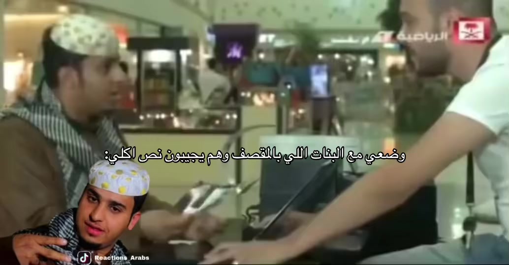 @ً