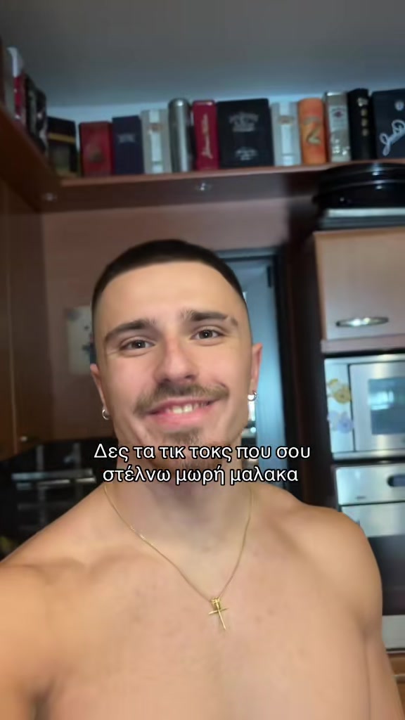 @papoytsakis