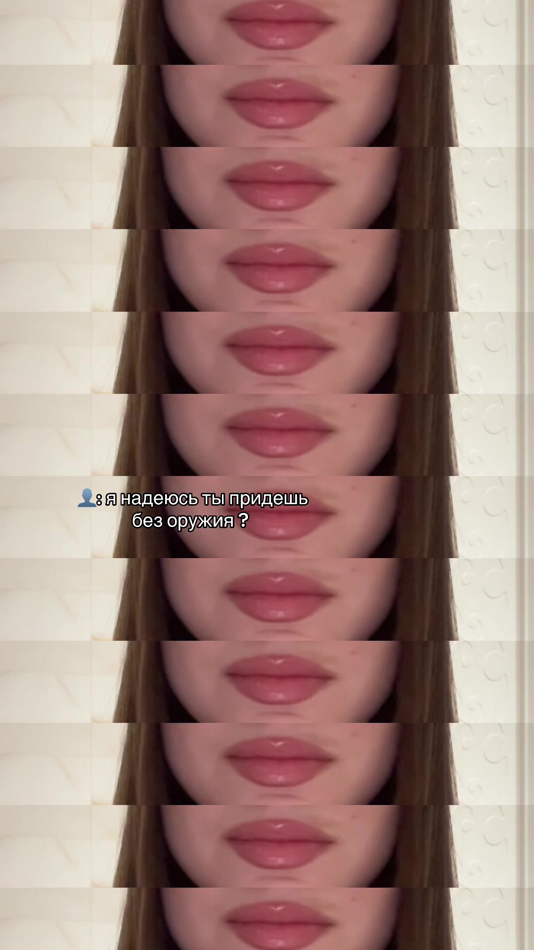 @Веро