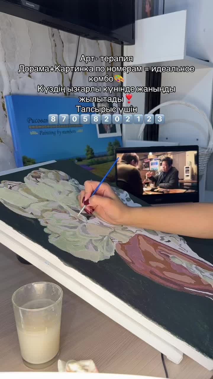 @Картинка по номерам🎨🎨🎨