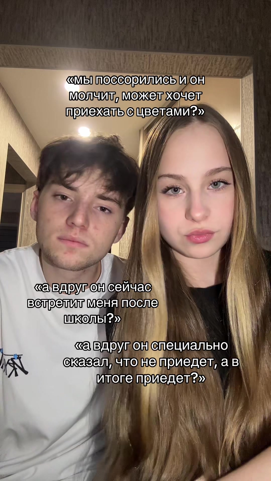 @𐌑iᥣɦᥲs Breᥲze