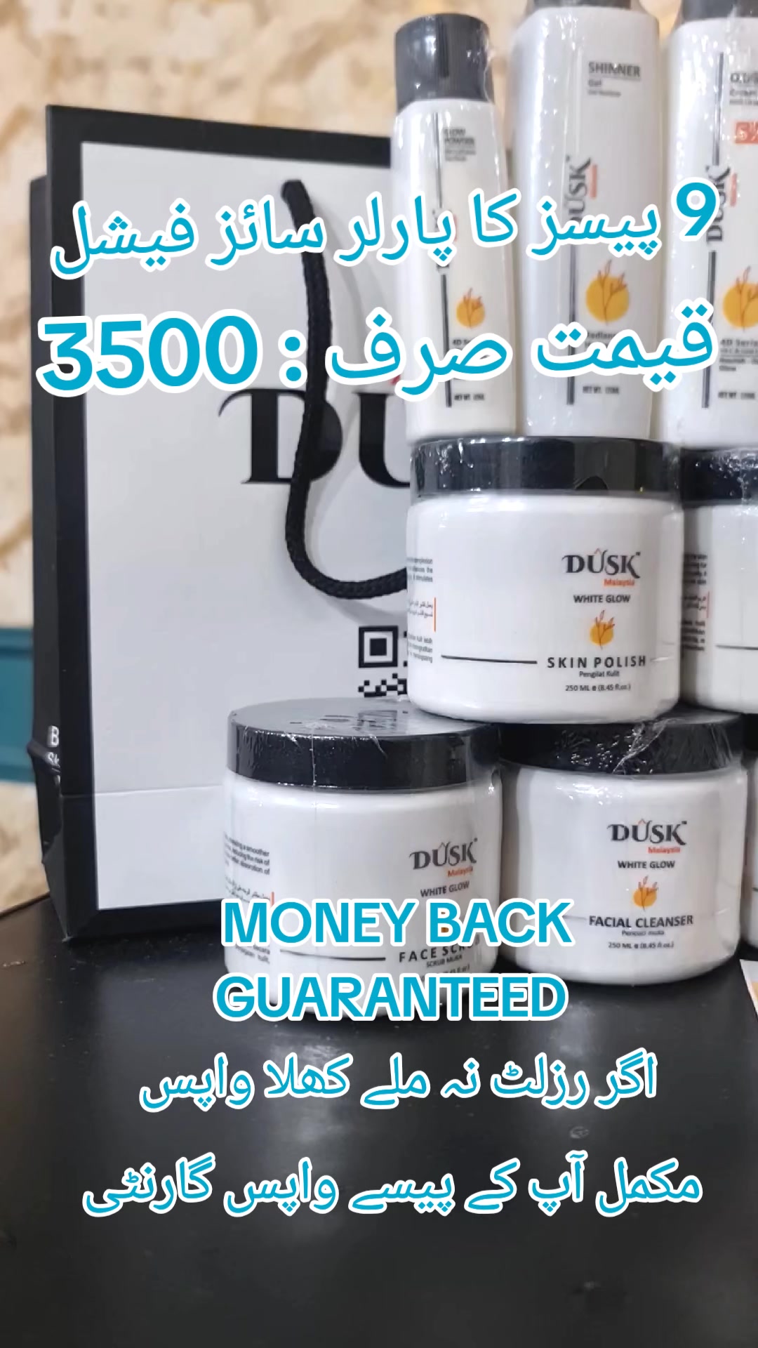 @MM Traders