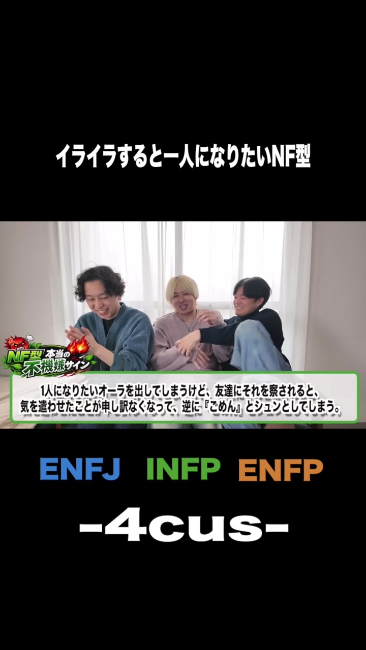@-4cus-切り抜き