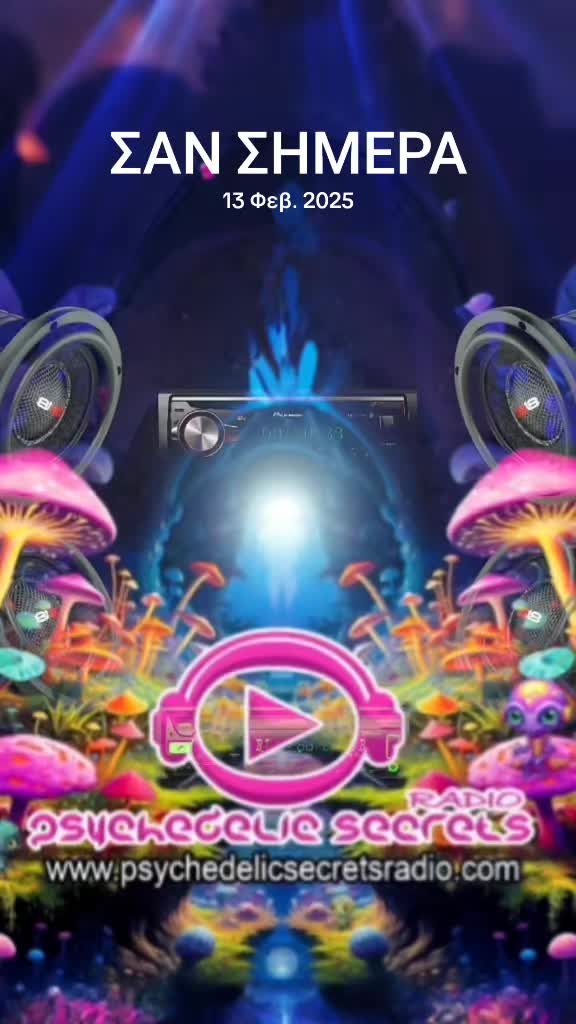 @Psy Mode