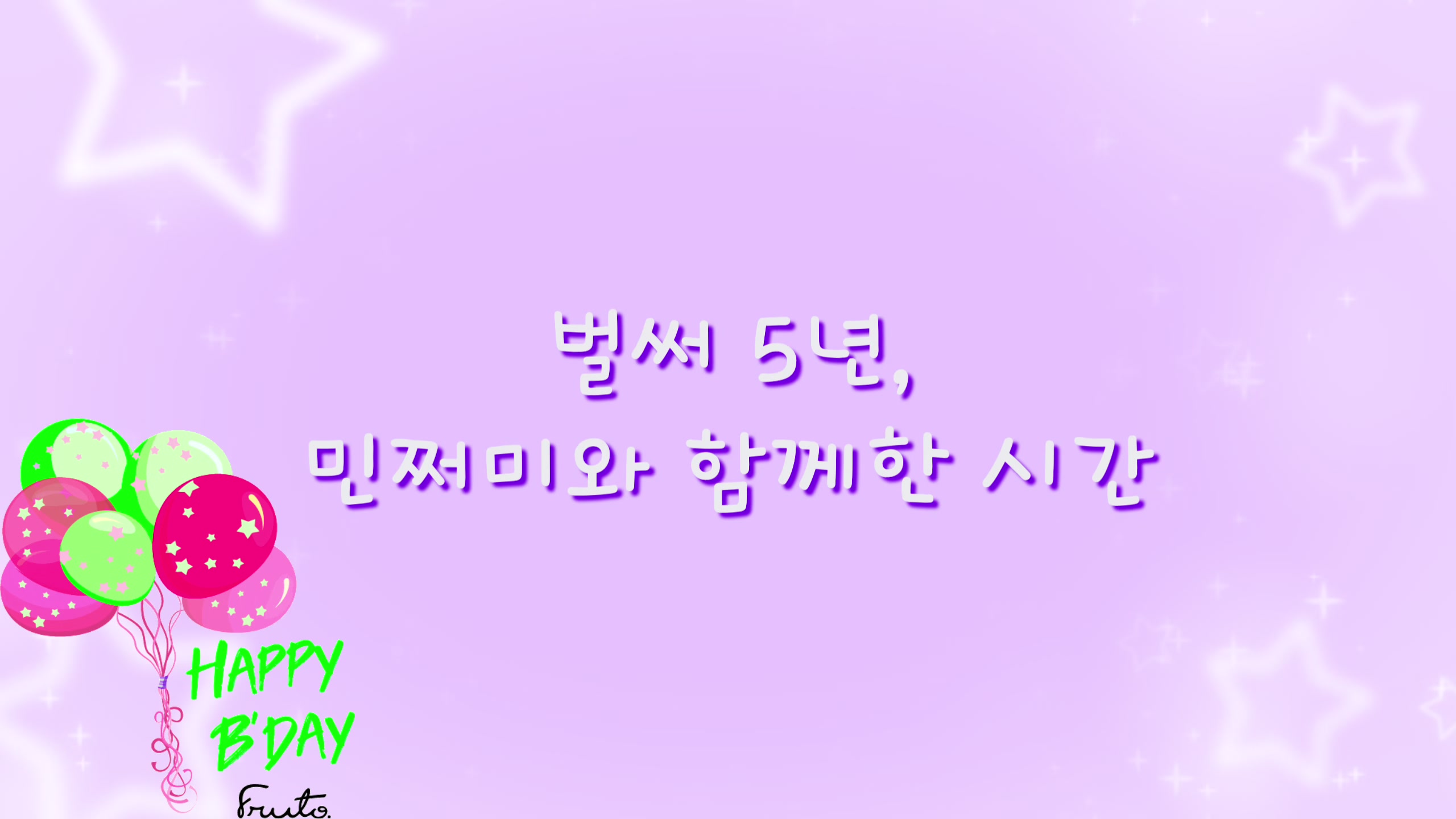 @쏭아로그
