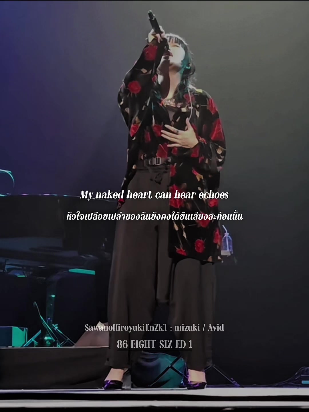 @𝙄𝙨𝙡𝙖𝙣𝙙 𝙤𝙛 𝘼𝙨𝙝