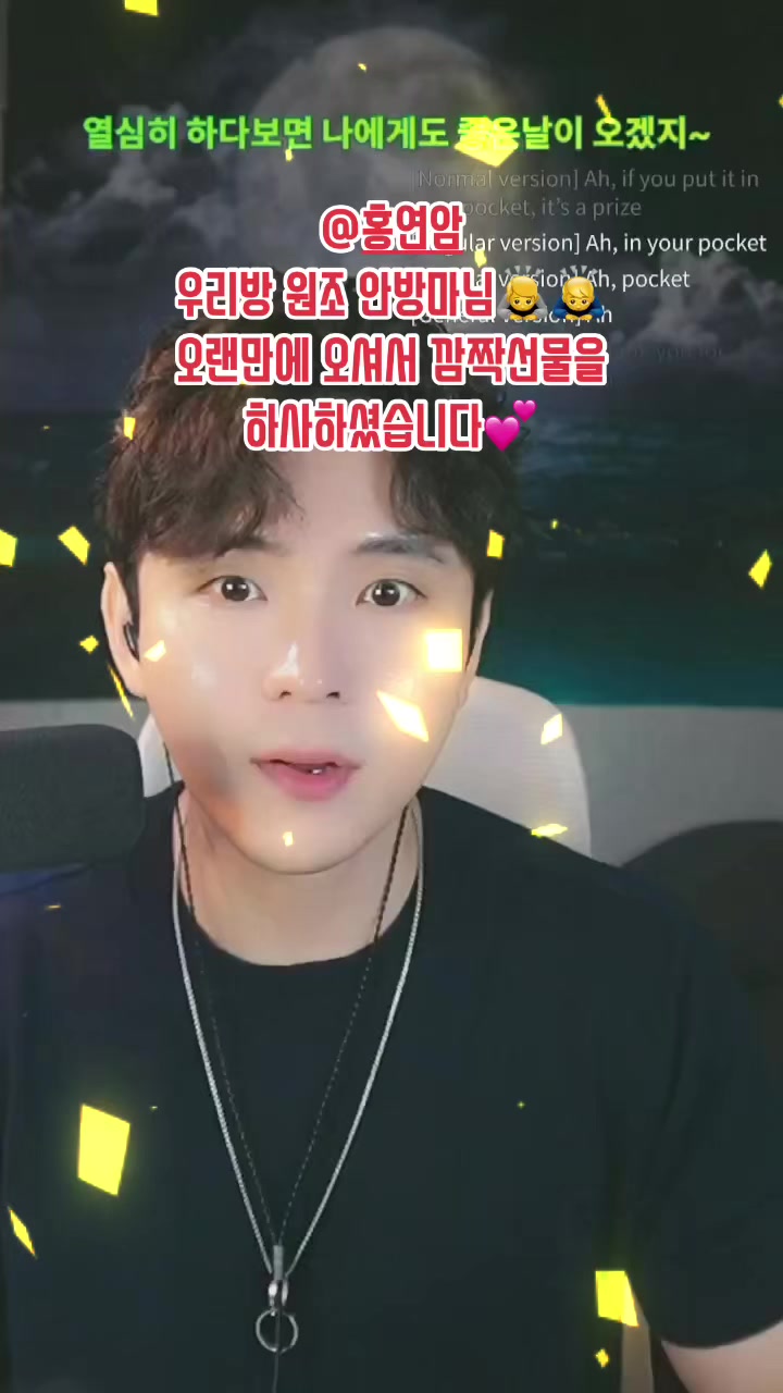 @🎤⭐️배우 오택완🙏