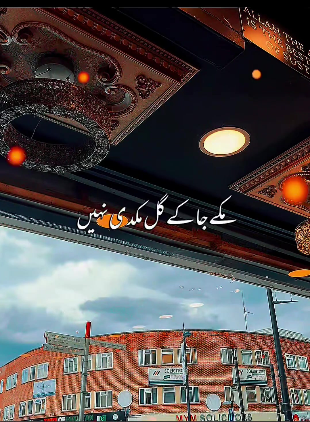 @Raja 𝙆𝙎𝙃𝙈𝙍𝙄 𝙐𝙆🇬🇧