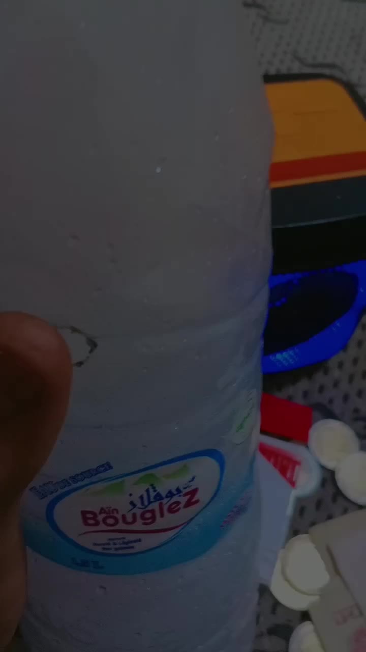 @๐โ ุณฺูชูุฑ ฺููชูุญูู โ๐