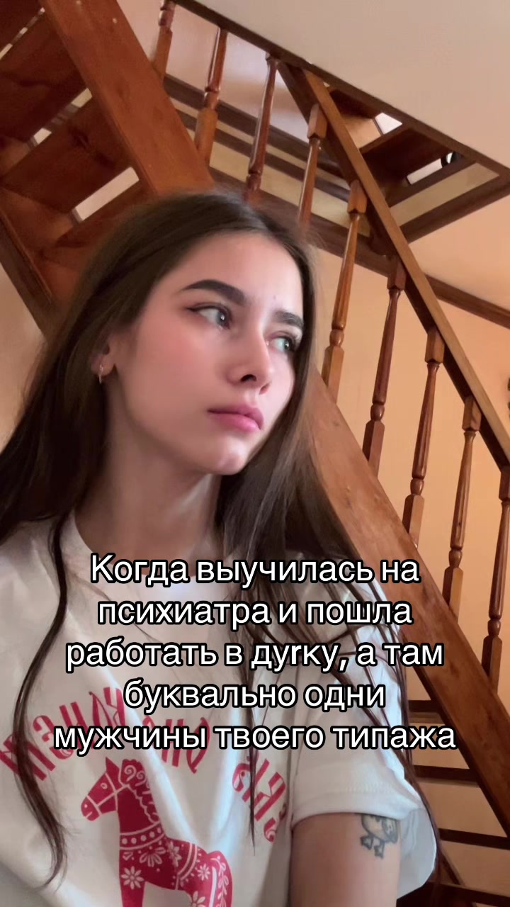 @Викусик🧝♀️
