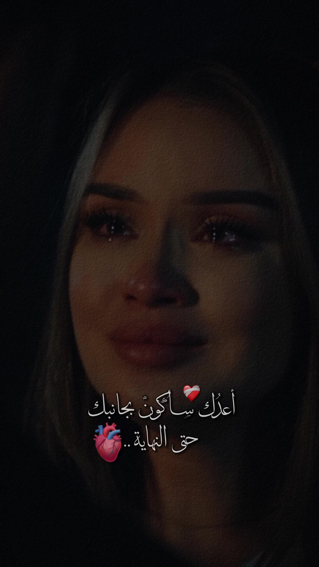 @👑♥️عسوله👑الذؤؤق♥️👑