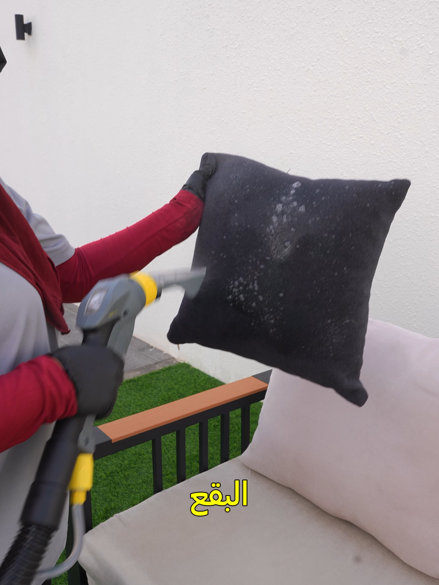 @مغسلة اليوفنتوس الاتوماتيكية