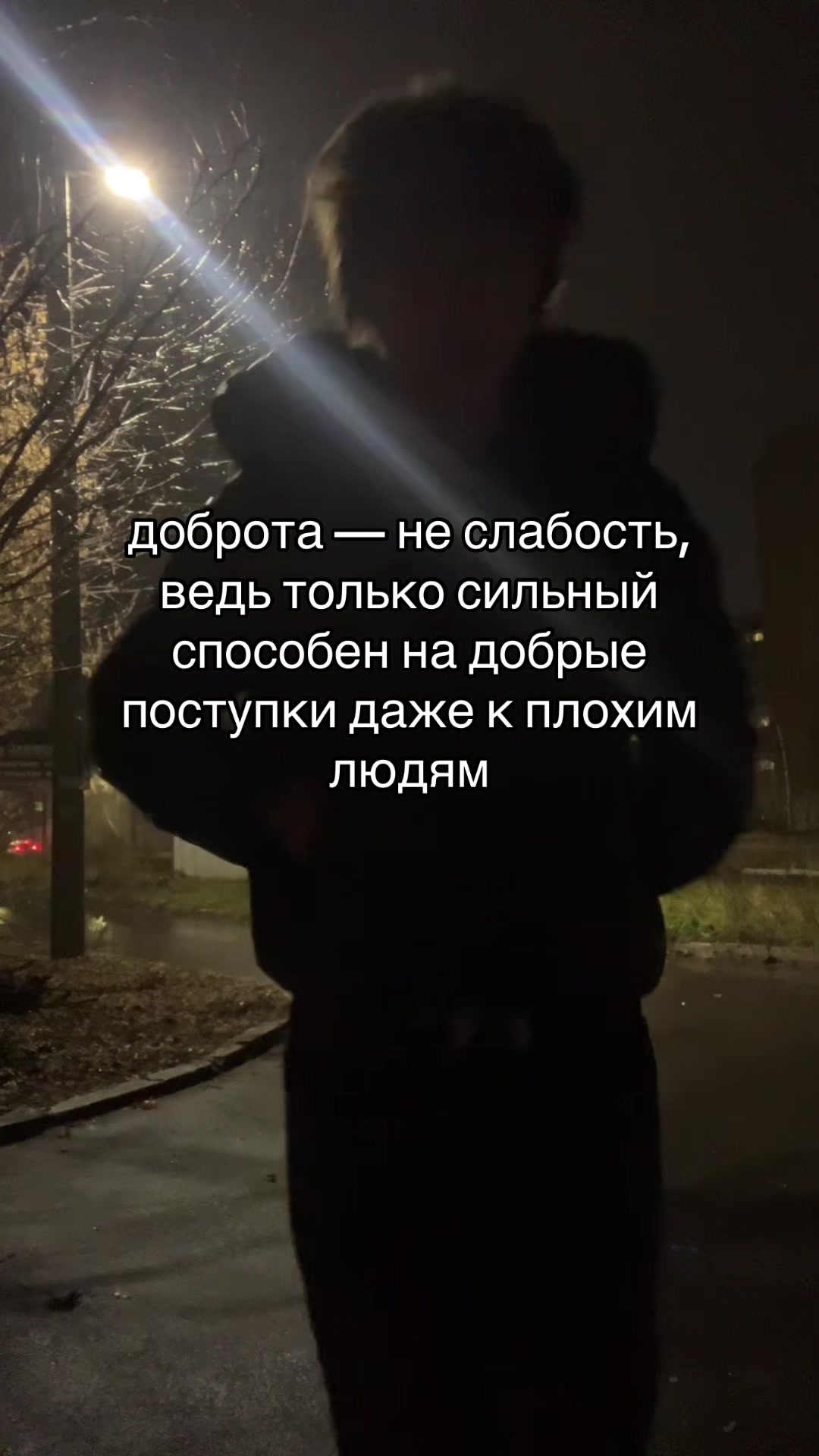@Shpakov