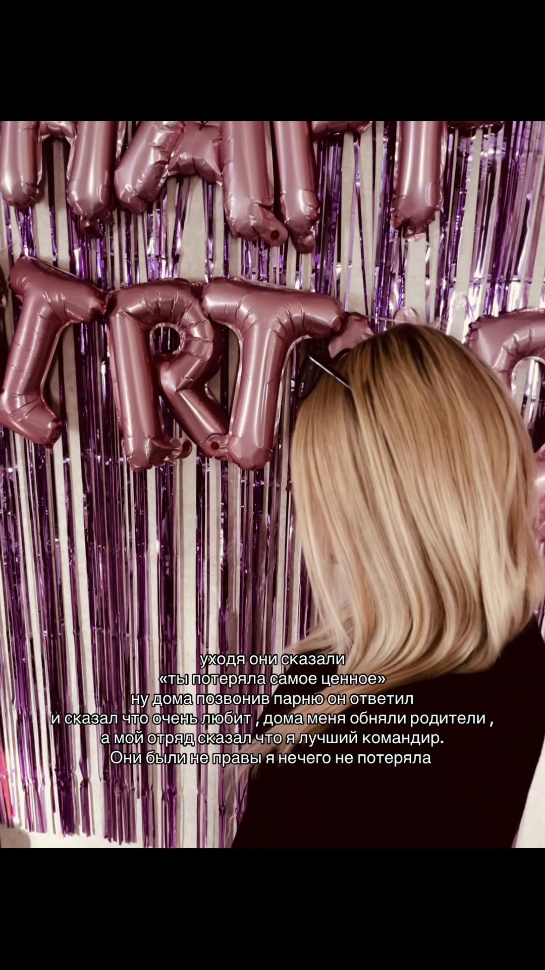 @𝐷.🫂