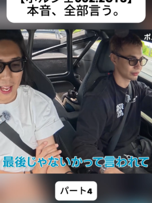 @Tetsuya channel