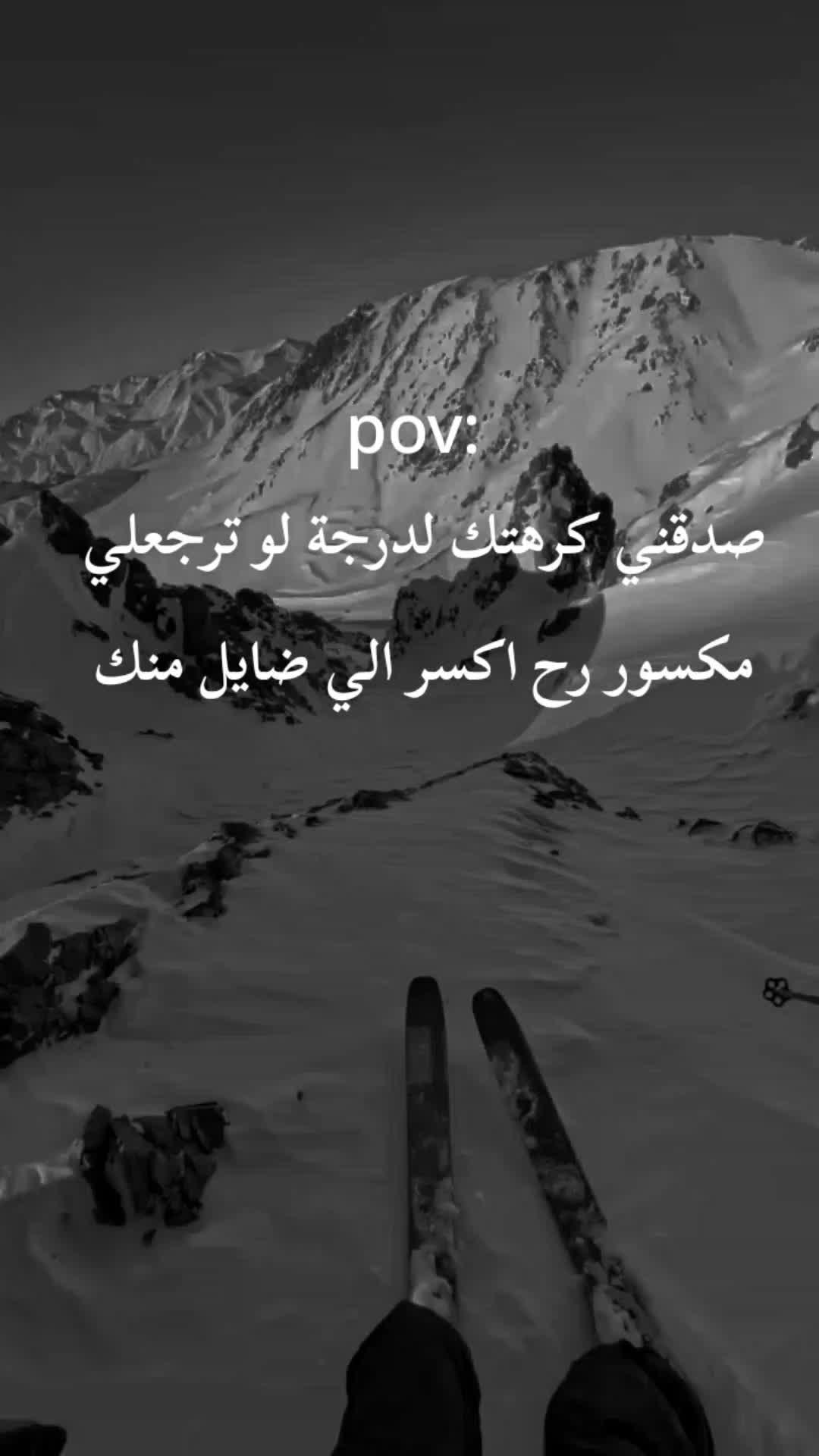 @↻🇺🇸¹ إيسكو🦂