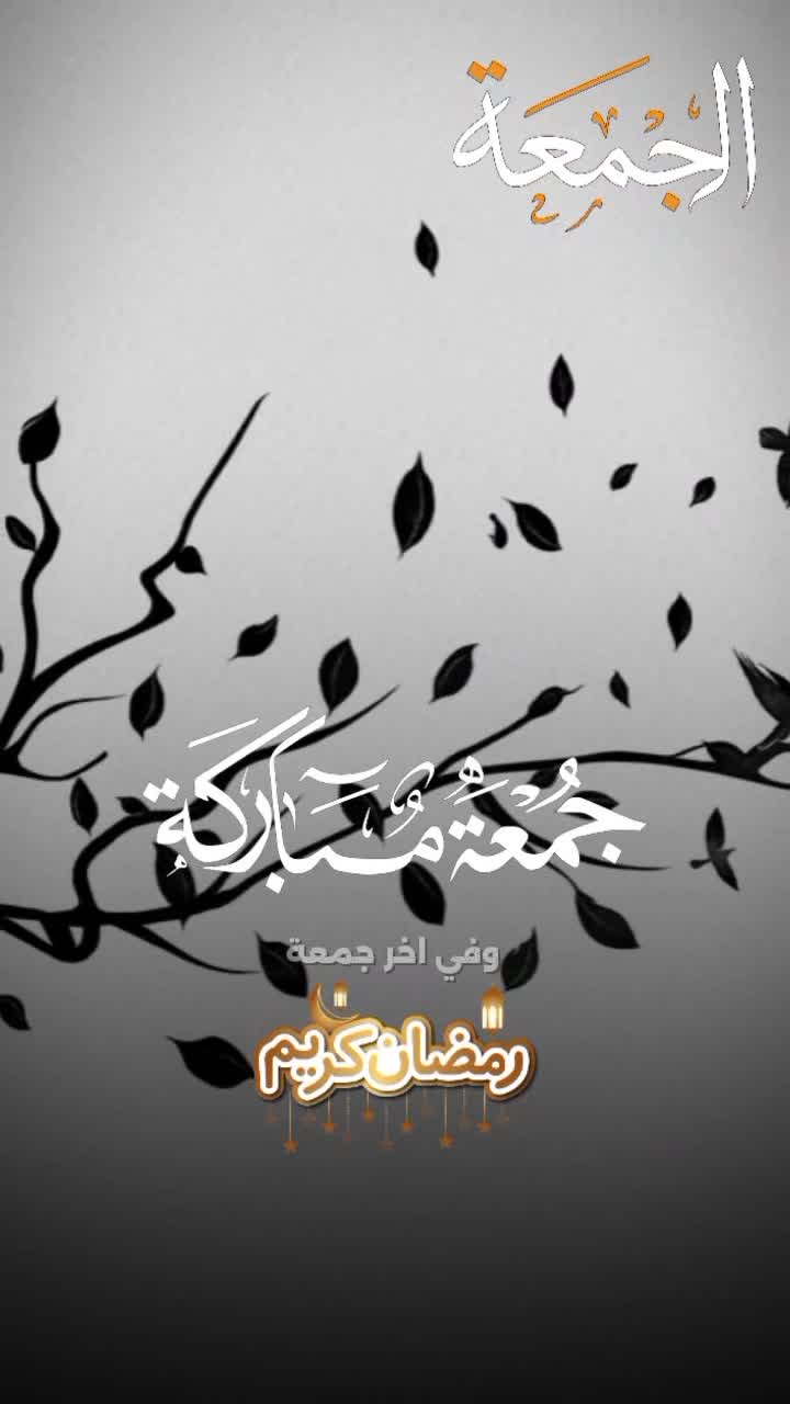 @Altafseer