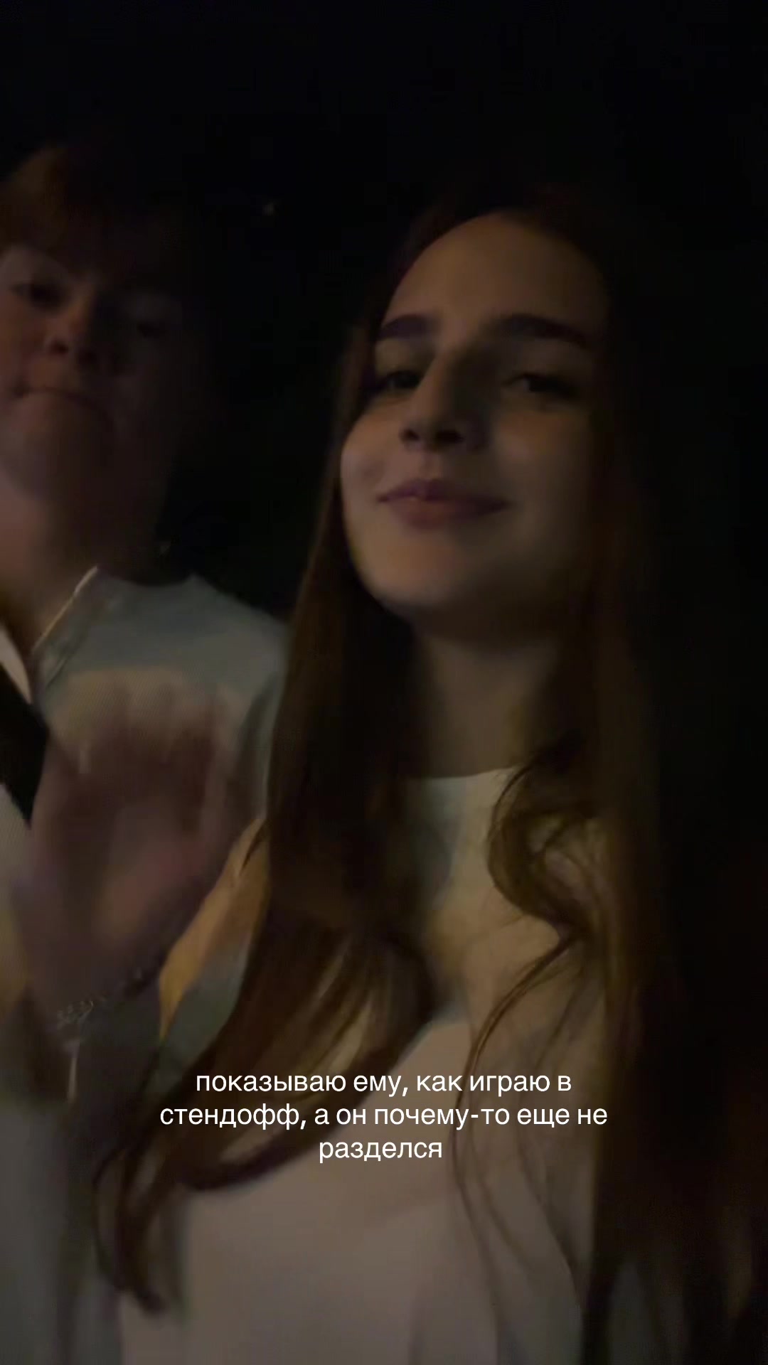 @маруся