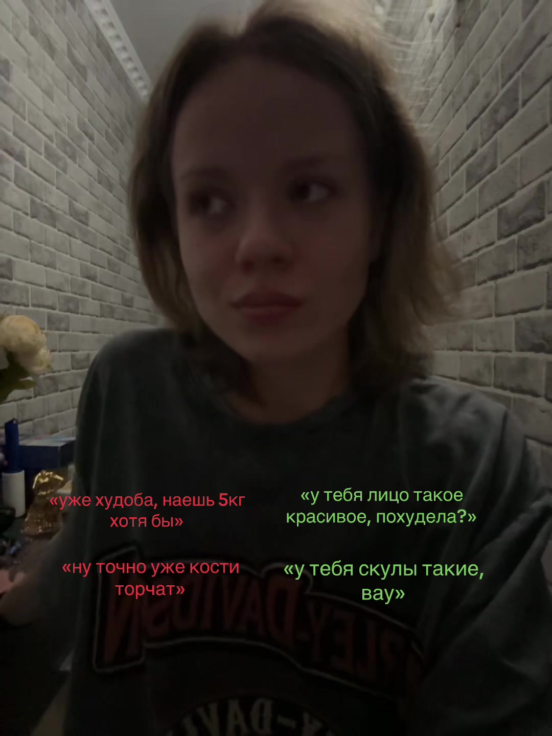 @use024me