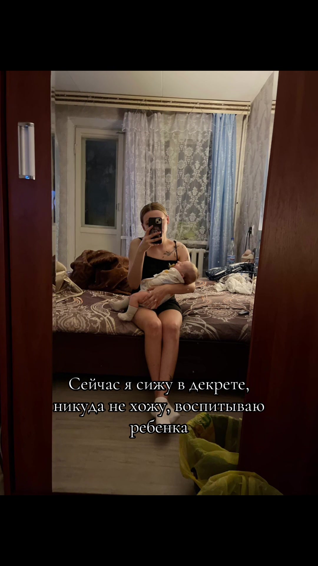 @semida
