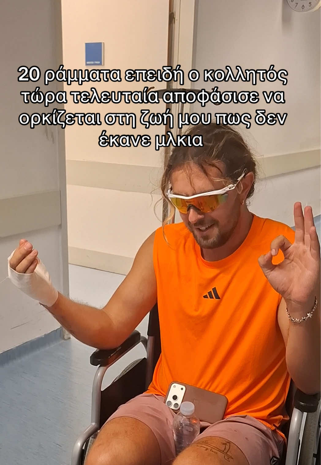 @Izanter