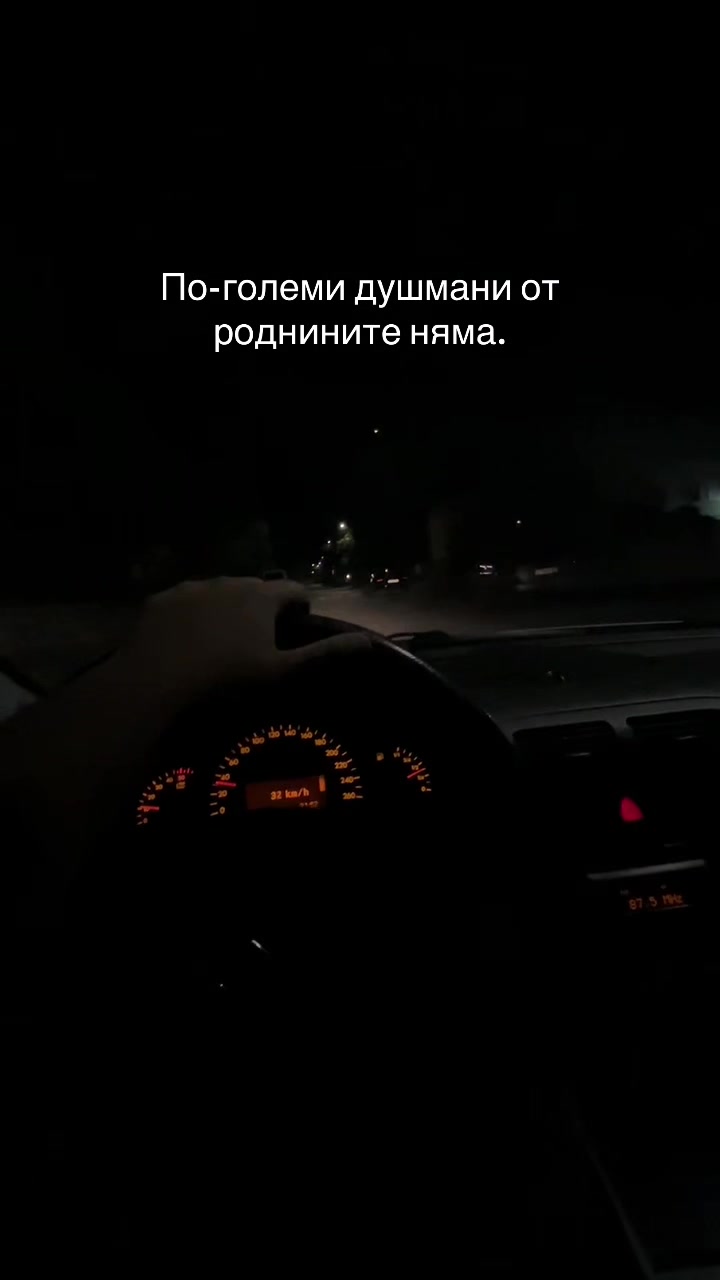 @dimitrow2007