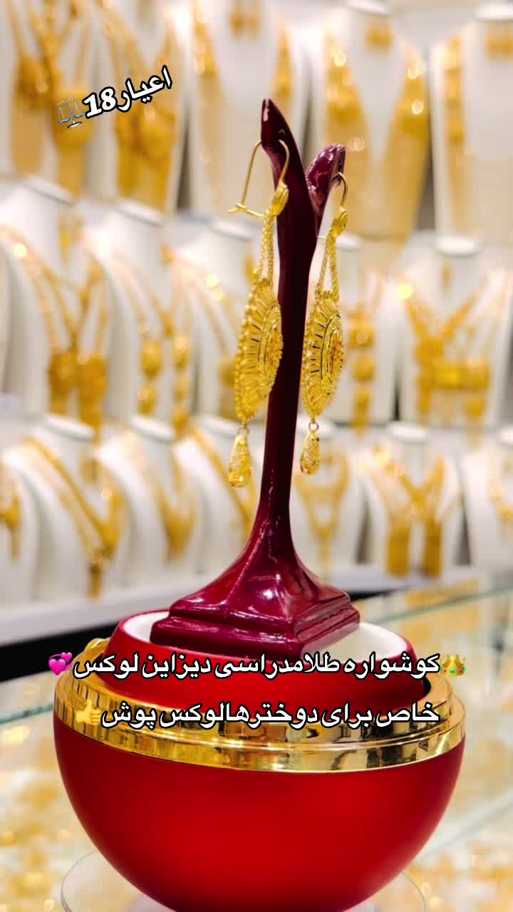 @💎حاجی رحمان وردک💎