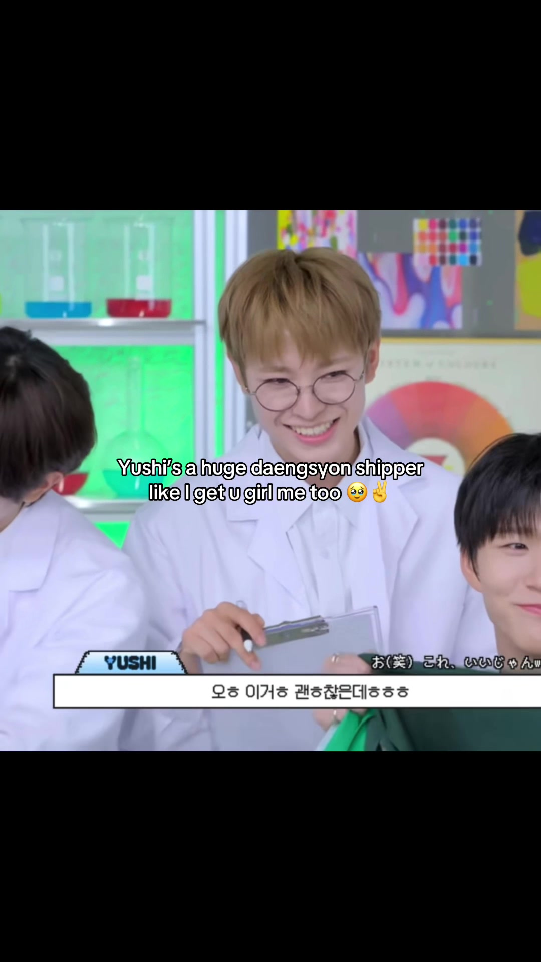 @toCOOCHIE yushi