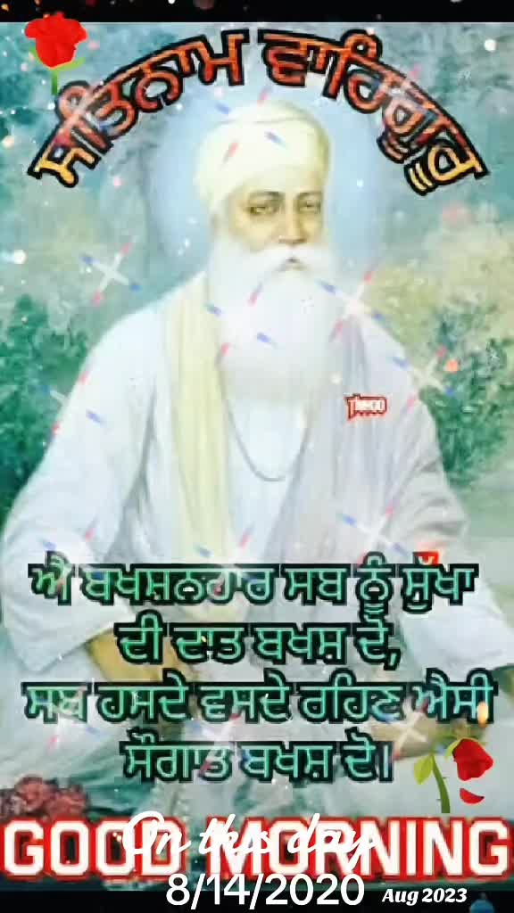 @❤️🧿Madhu Matharu🧿❤️