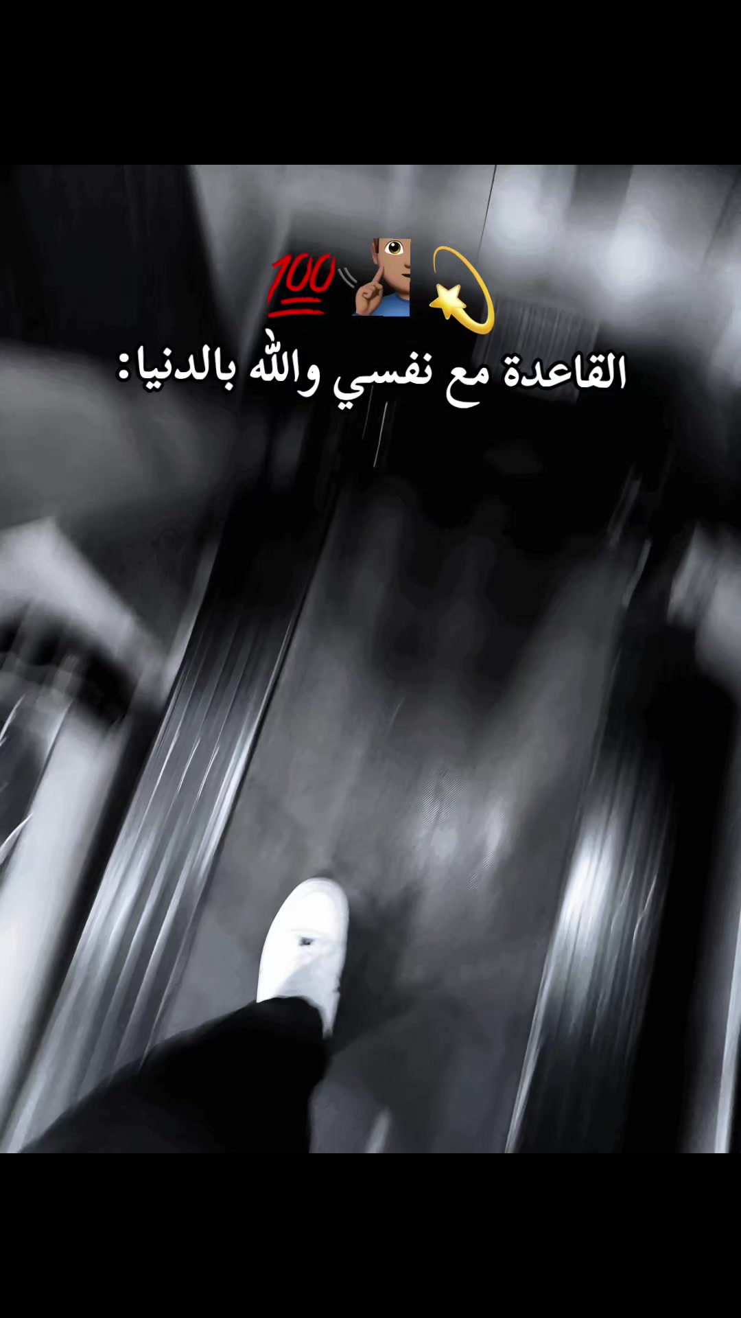 @عايز تغيظه هاتله (ميزو)