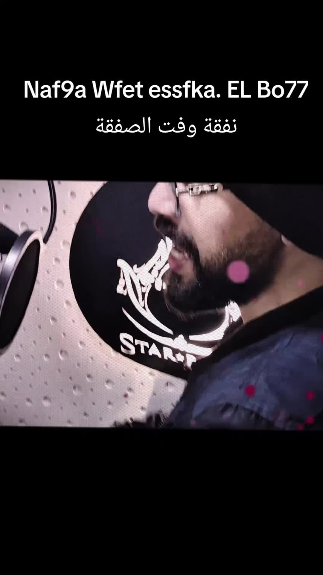 @EL BO77