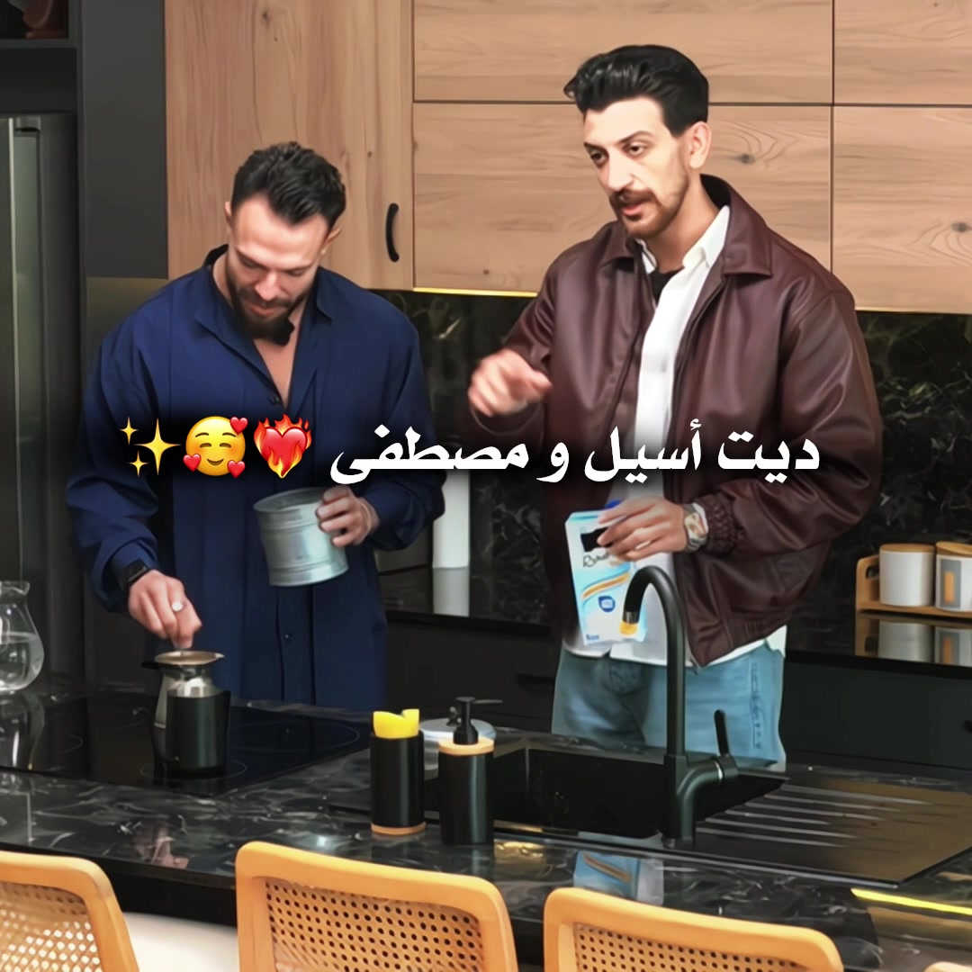 @قمر 💋✨