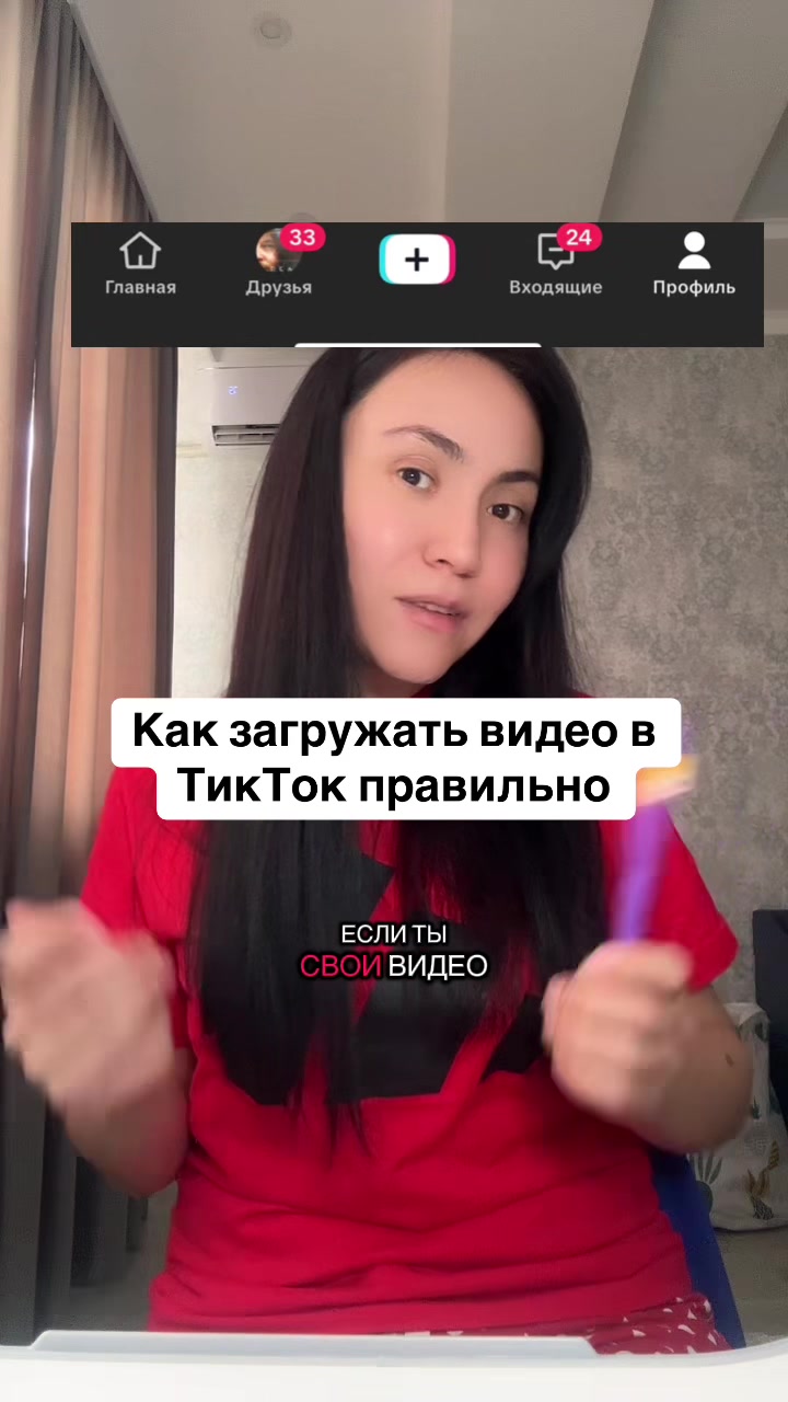 @Nazira_TikTok