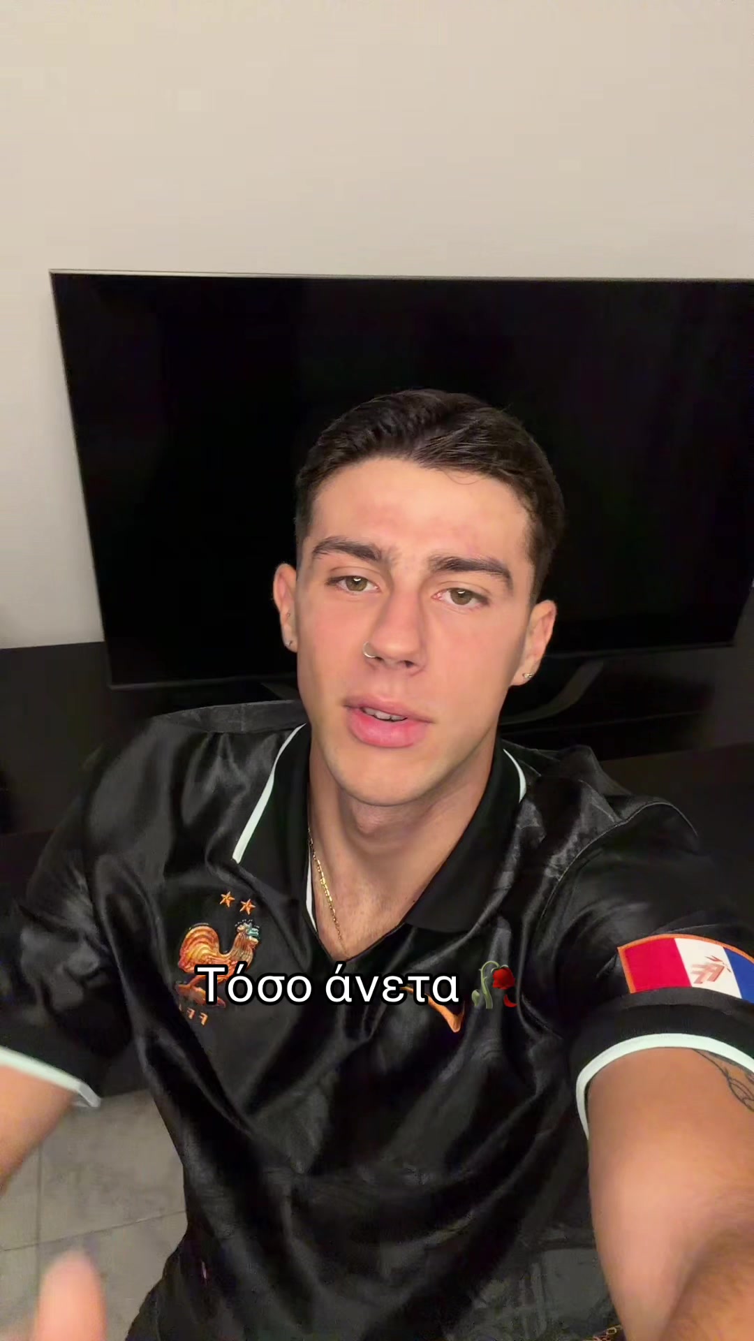 @&Tau;&alpha;&sigma;&omicron;&sigmaf; &Chi;&rho;&eta;&sigma;&tau;&omicron;&upsilon;