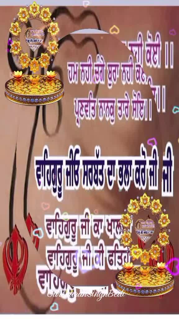 @Gursharan Singh Bedi