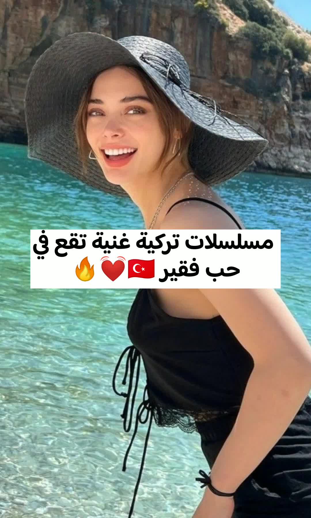 @๐๐๐ซ๐ฅ๐ ๐ญ๐ฎ๐๐ ๐ท