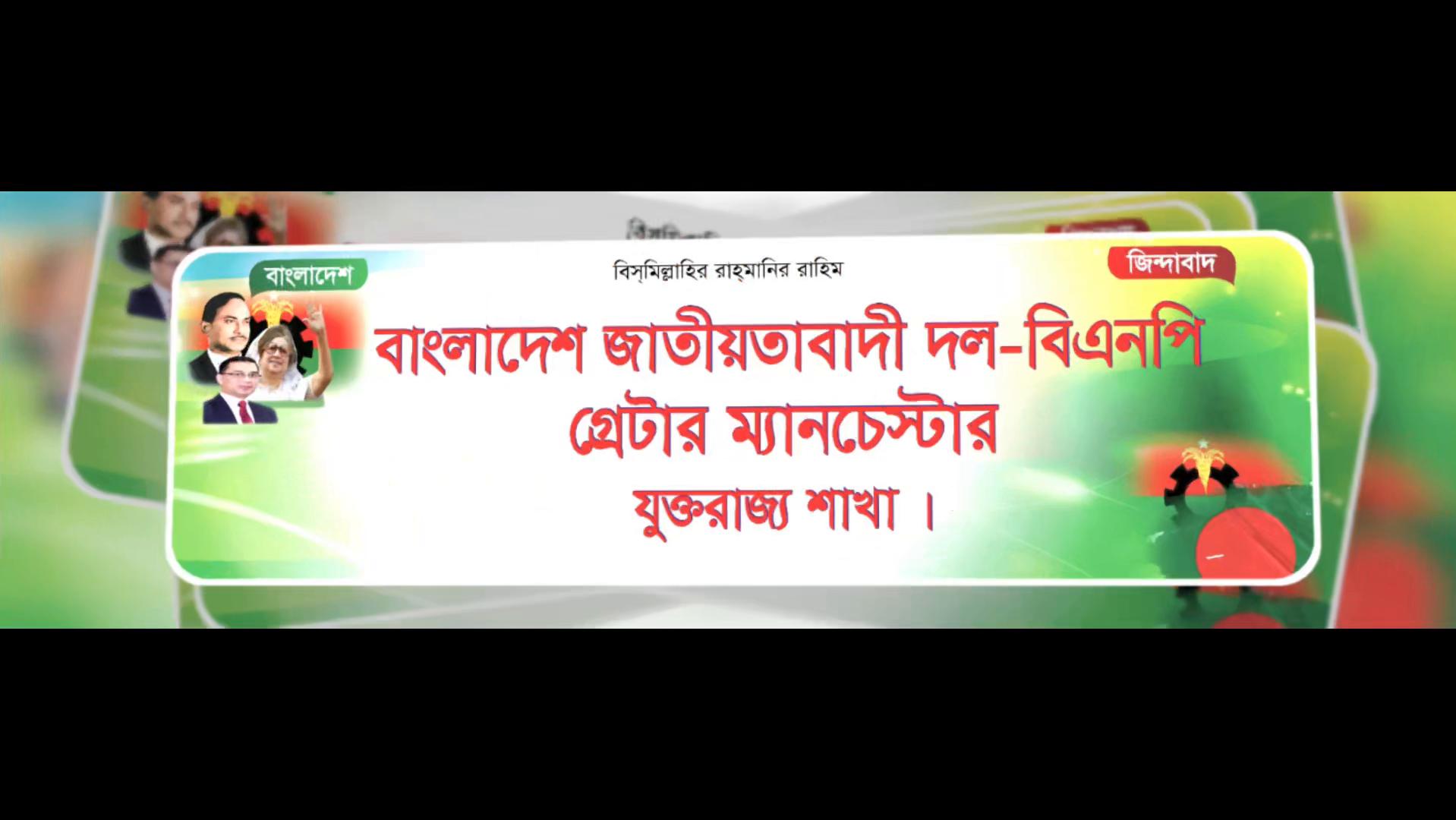 @M.H.Mushen