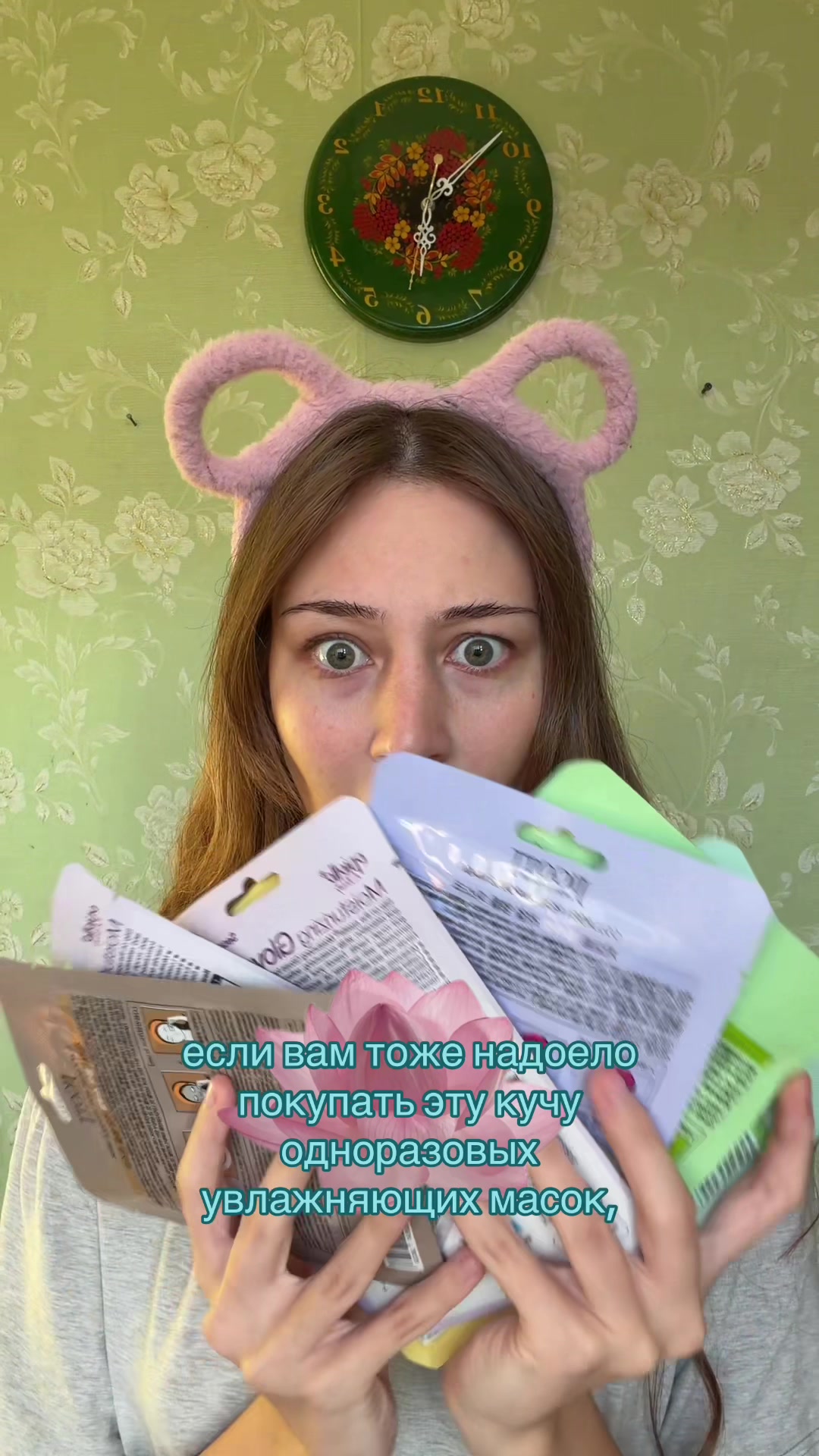 @Тгк: lilaksss